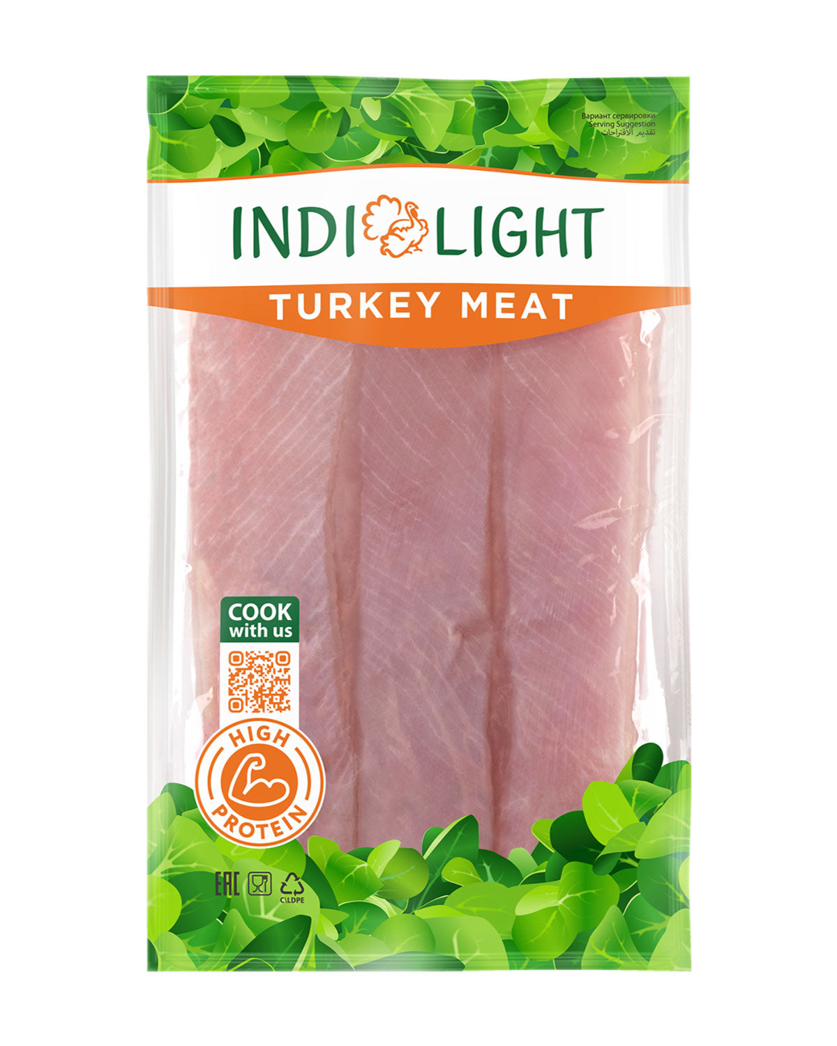 Indilight Turkey Steak Frozen